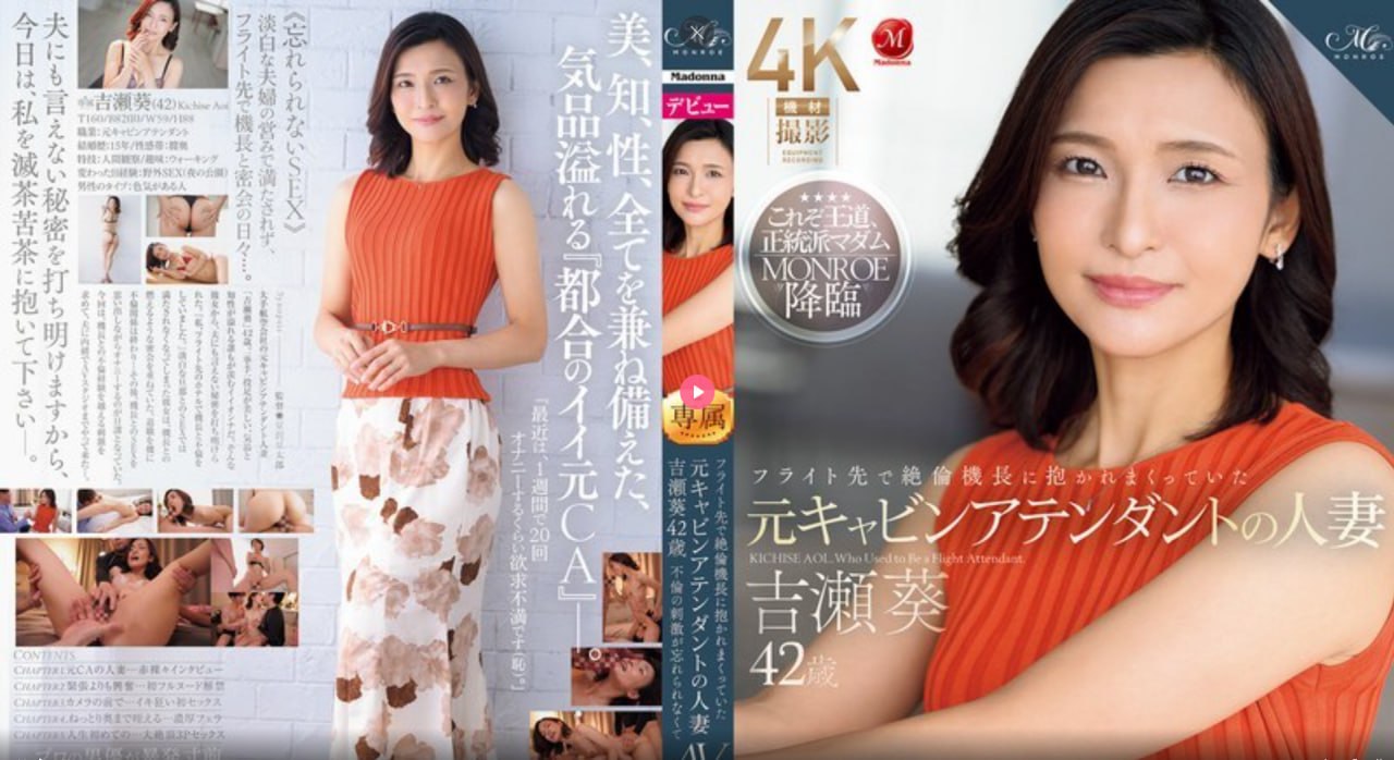 美女搞基バッファリングなしの