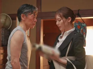 JK của bạn gái tôi